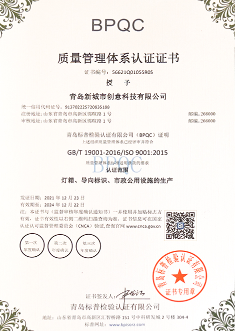 公園椅廠(chǎng)家