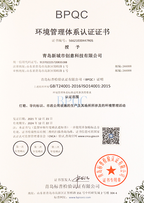 公園椅廠(chǎng)家