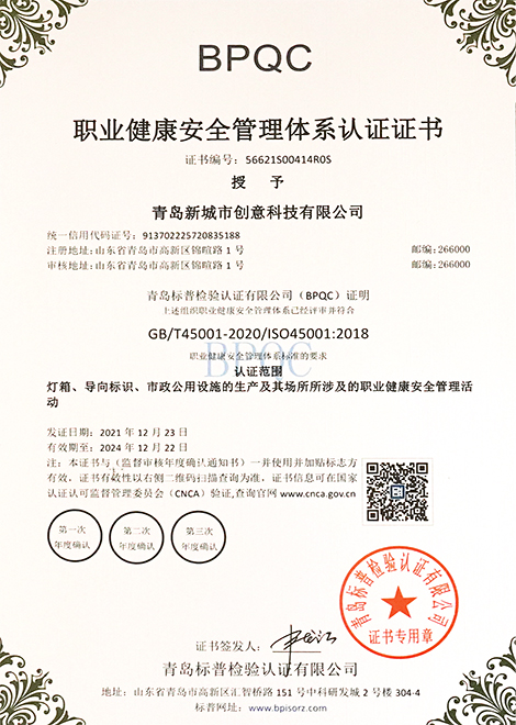 公園椅廠(chǎng)家