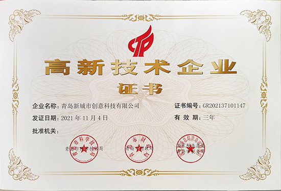 公園椅廠(chǎng)家