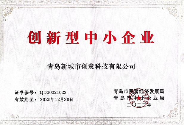 公園椅廠(chǎng)家