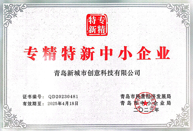 公園椅廠(chǎng)家